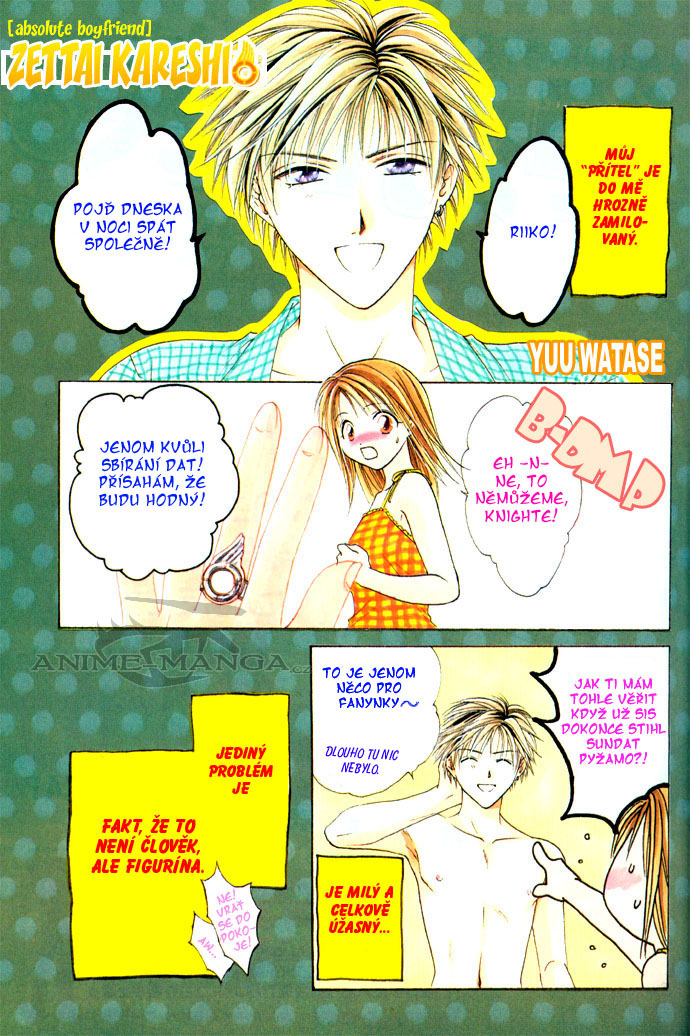 Absolute Boyfriend_v02_c10_00.jpg